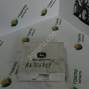 Цепь катка AN306489 John Deere (оригинал)