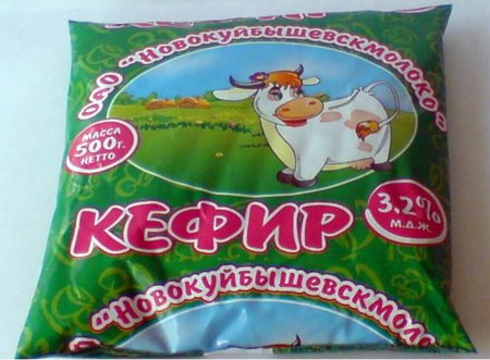 Россельхозбанк потянулся к Новокуйбышевскмолоко