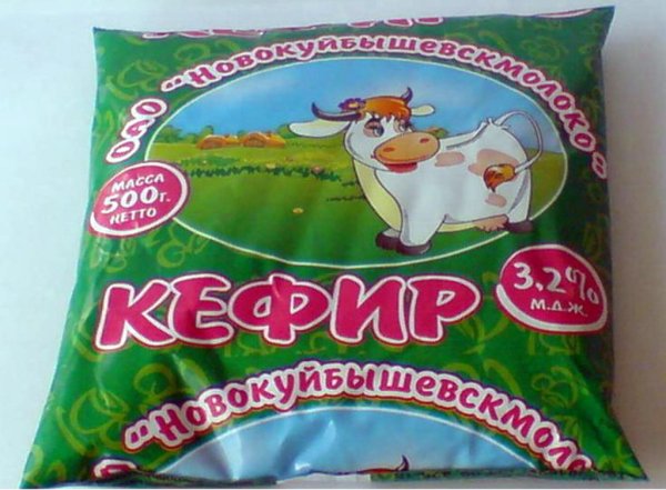 Россельхозбанк потянулся к Новокуйбышевскмолоко