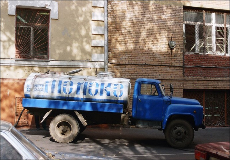 Порошок сывороточный