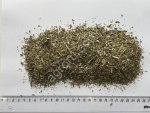 Мелиссы лекарственной листья измельченные 7-10 мм