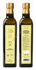 Domaine Beldi: Olive Pomace Oil (Тунис)