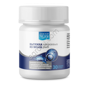 Вытяжка из молок лососевых рыб