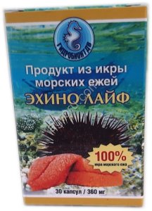 Эхино Лайф (продукт из икры морских ежей) 30 кап Гидробионт,