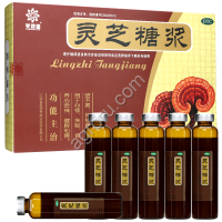 Эликсир гриба Линчжи (Рейши) (Lingzhi Tangjiang/ Ling Zhi Tang Jiang)