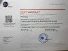 мёд натуральный.