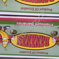 Бананы