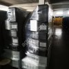 Охладитель водяной промышленный