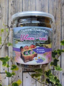 Иван чай с ромашкой и шалфеем