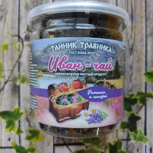 Иван чай с ромашкой и шалфеем