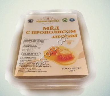 Мед с прополисом 300 гр Алтайский