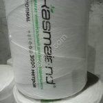 Шпагат Полипропиленовый NORMAL