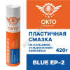 Многоцелевая смазка