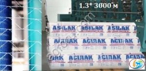 Агросетка   ( сетка для сена ) 128, 130 см