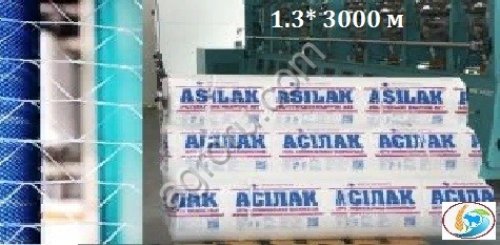 Агросетка   ( сетка для сена ) 128, 130 см