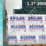 Агросетка ( сетка для сена ) 128, 130 см