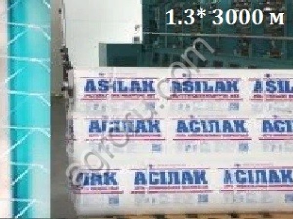 Агросетка   ( сетка для сена ) 128, 130 см