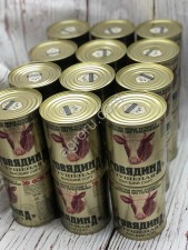 Тушёнка говядина Белоруссия опт