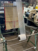 Пакетоделательная машина HYPLAS