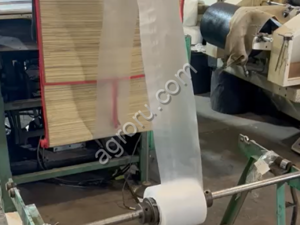 Пакетоделательная машина HYPLAS