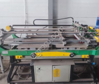 Станок для сериографического декорирования плитки керамической KEMAC DK3 MAXI