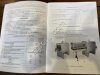 Термоусадка ИНТЕГРАЛ УТ-400