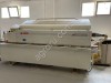 Станок кромкооблицовочный SCM Olimpic K203