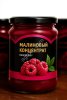 Малиновое пюре. Малина