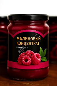 Малиновое пюре. Малина