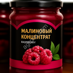 Малиновое пюре. Малина