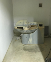 Куттер для мяса