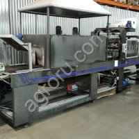 Упаковочная машина УМТ-1500АЛ бу для группирования, укладки и обандероливания продукции в т/у плёнку