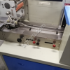 Упаковочная машина Prostor-250 c термопринтером