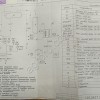 Вакуумная выпарная установка