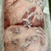Окорок свиной без кости. Свиная разделка