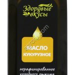 Масло растительное холодного отжима