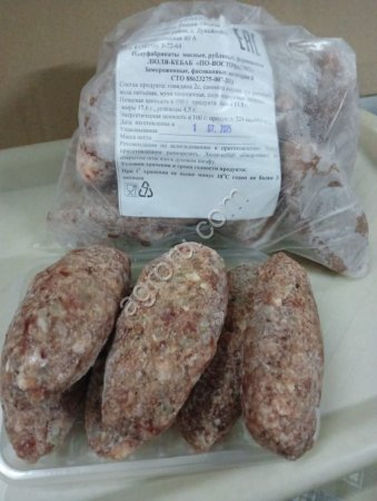 Пельмени, вареники, манты, хинкали,шашлыки, голубцы и тд