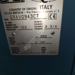 Чулочно-носочное оборудование фирмы Lonati