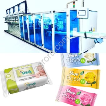 Оборудование для производства влажных салфеток