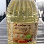 МАСЛО РАФЕНИРОВАННОЕ