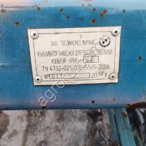Культиватор крн-5,6