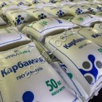 Карбамид Б / 540$ FOB / УралХим