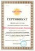 Бороны дисковые модернизированные БДМ четырехрядные, шириной захвата от 2,4 до 9,2 метров