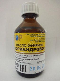 Эфирное масло зерна кориандра (масло кориандровое)