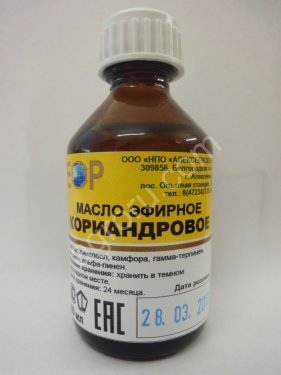 Эфирное масло зерна кориандра (масло кориандровое)