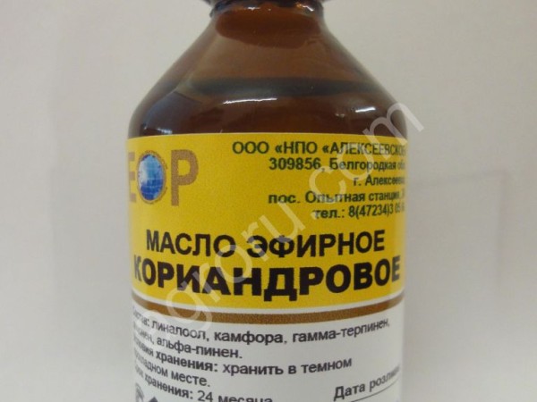 Эфирное масло зерна кориандра (масло кориандровое)