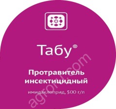 Табу (имидаклоприд, 500 г/л.)