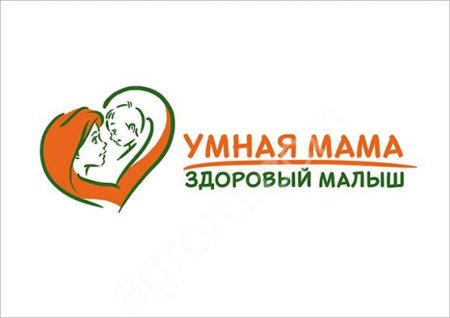 Смесь Витаминное рагу