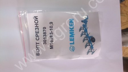 Болты срезные.