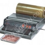 горячий стол